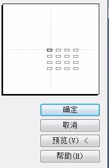 CAD怎么排列物体