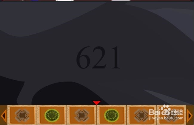 探寻古代武器逃脱攻略：[3]