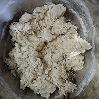 怎样制作榴莲月饼(广式)
