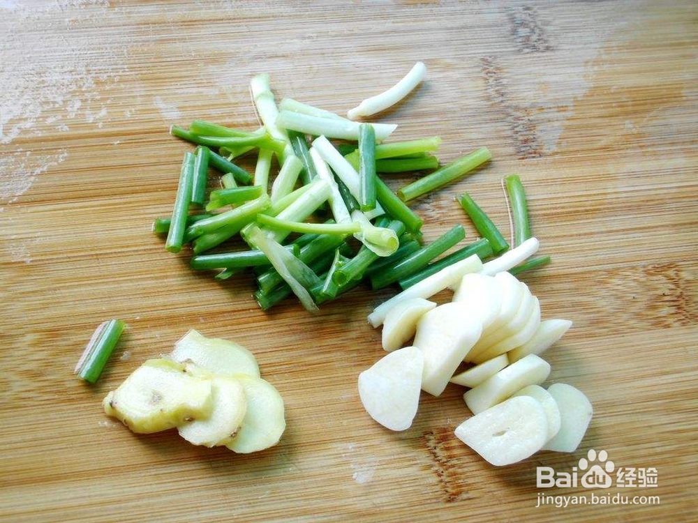 番茄肥牛金针菇的教程