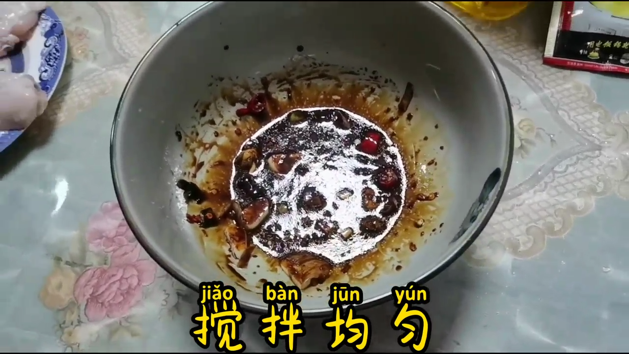 如何做好美味的煎鸡翅