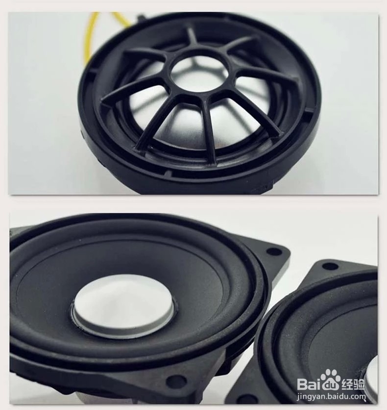 宝马高音头 宝马5系改哈曼卡顿高音头施工实拍