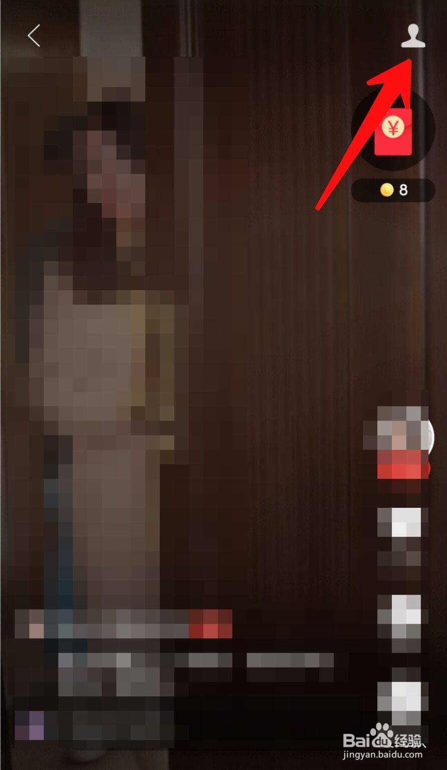 拼多多APP如何发视频？
