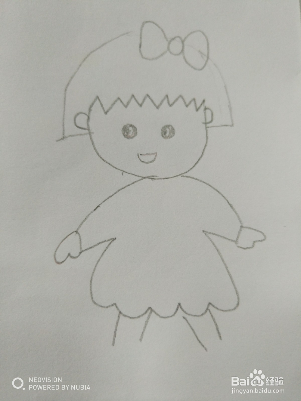 简单的樱桃小丸子怎么画