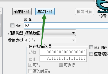 教你单机游戏基本教程！巨简单