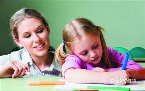 如何处理好与孩子关系：[2]培养孩子良好习惯