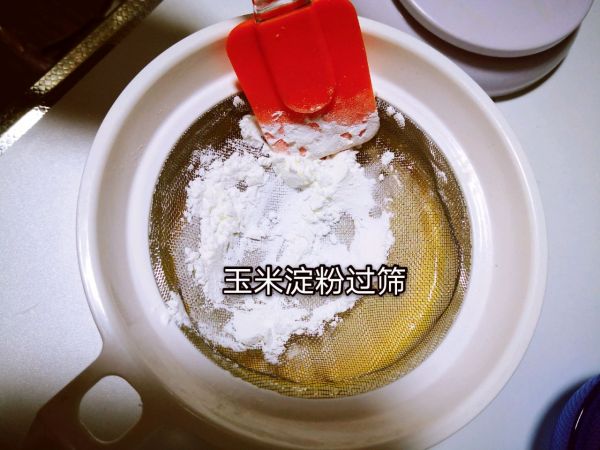 蛋黄芝麻小饼干