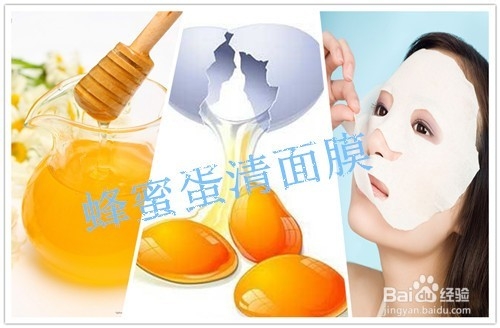 急救良药五招击退包公脸回归雪白美肌不是问题