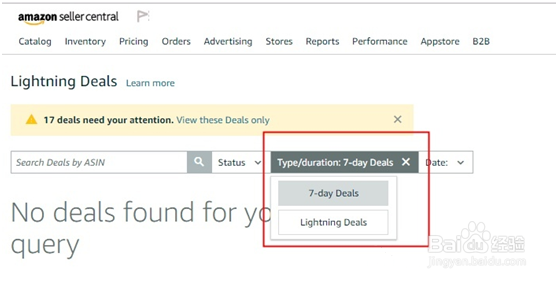 亚马逊销量差，有哪些提升的方法？