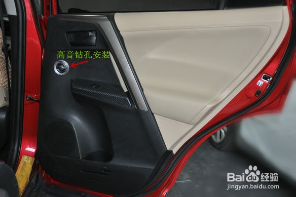 韵味十足 RAV4改装汽车音响