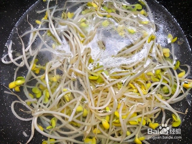 水煮牛肉怎么做？