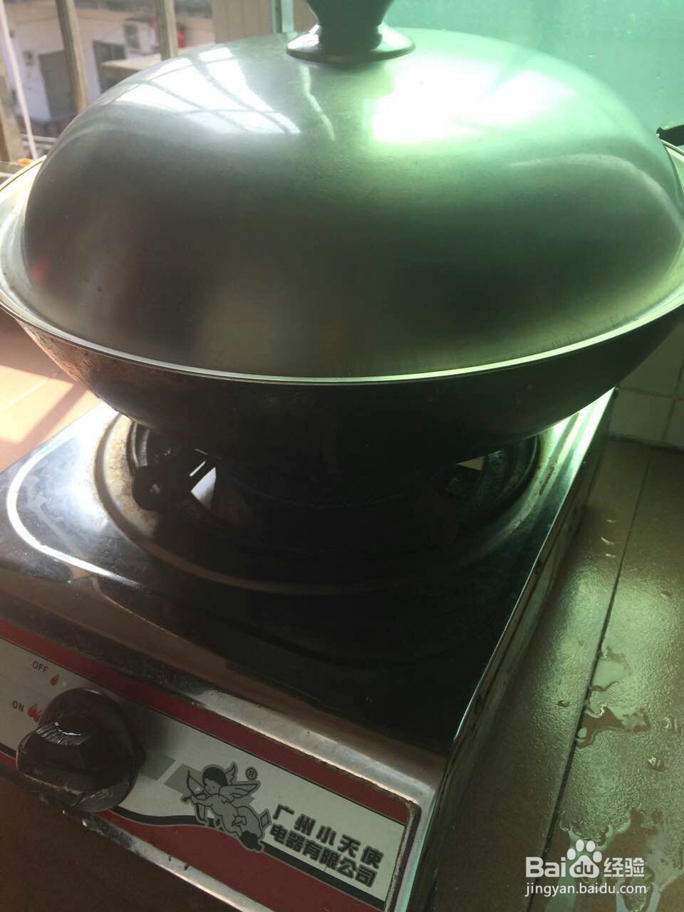 怎么做家常好吃的胡萝卜炒肉