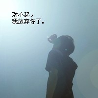 男女朋友争吵后如何和谐解决问题