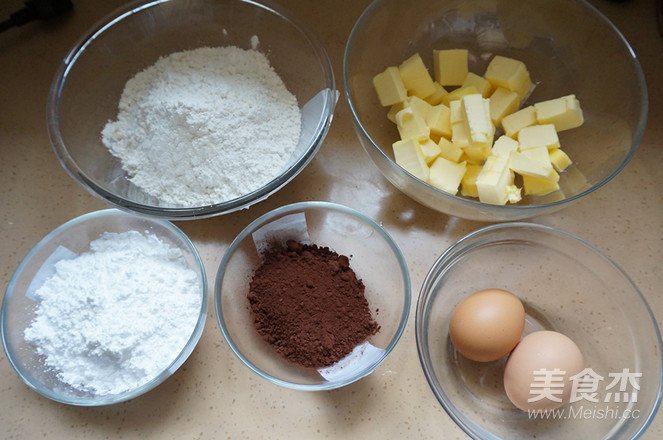 维也纳可可酥饼——大师级的美味