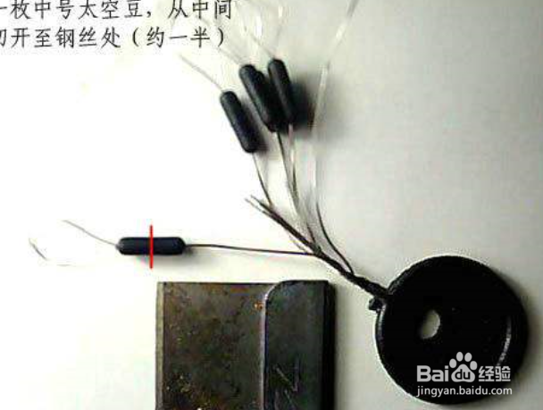 钓鱼子线总是缠绕怎么办