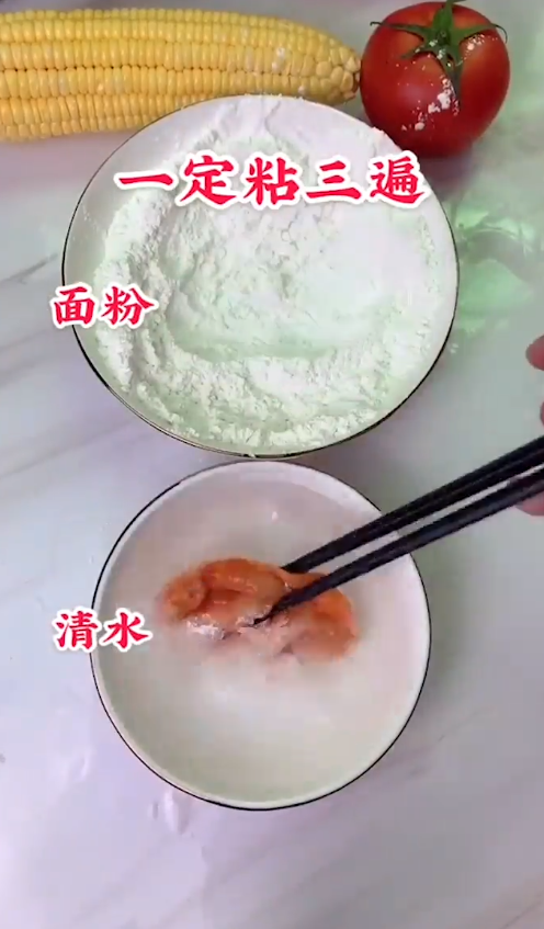 懒人炸鸡翅怎么做？