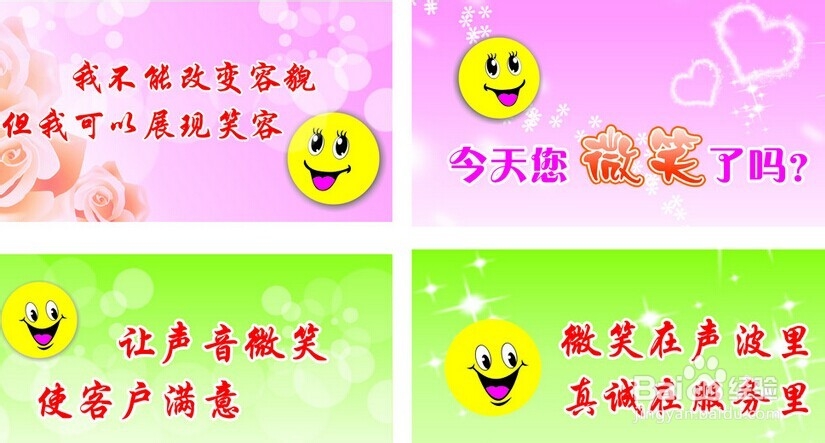 健康人生每天必做的8件事情
