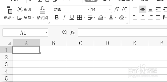 wps表格输入0会消失怎么办？