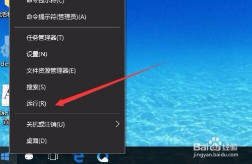 win10怎么样调字体大小 如何设置Win10字体大小