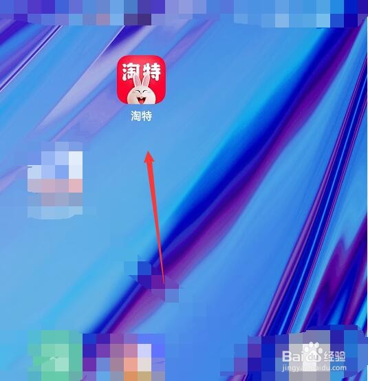 网上买的农药怎么退给商家
