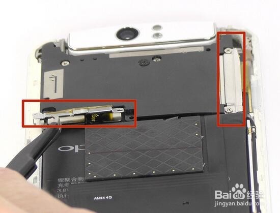 OPPON1电池更换