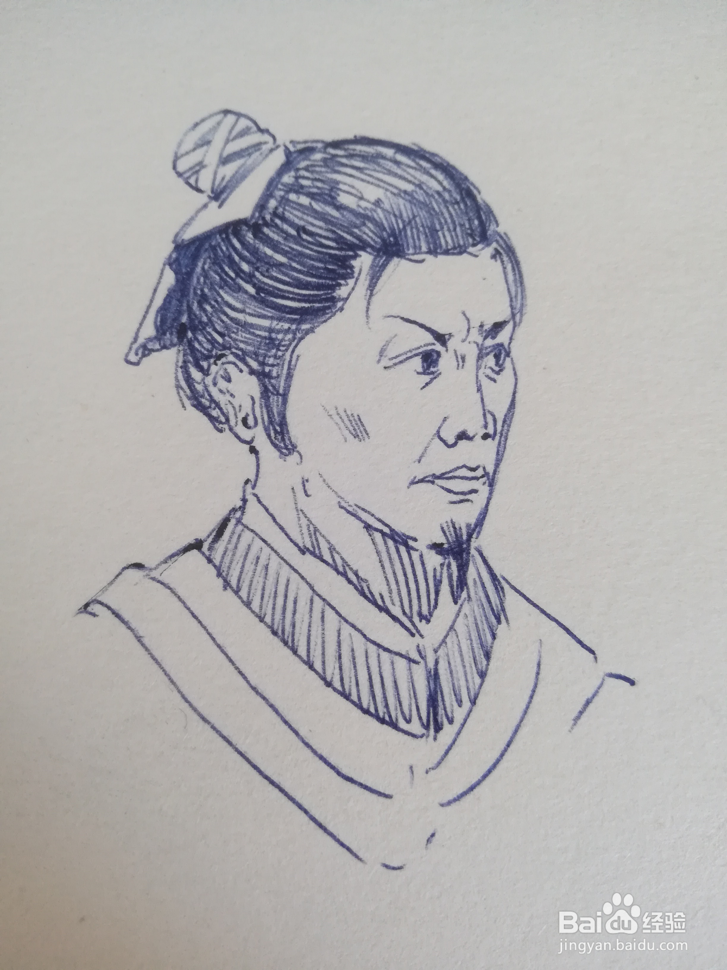 王戎怎么画简单