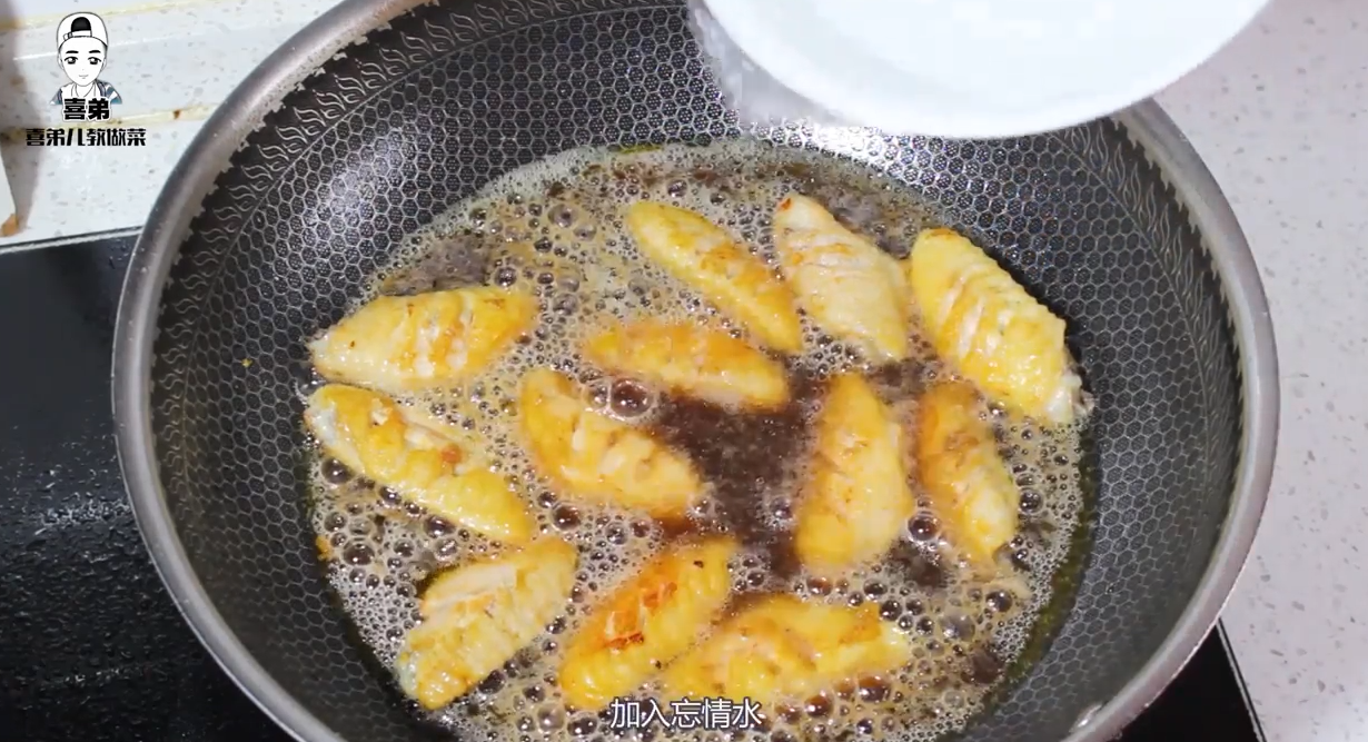 可乐鸡翅怎么做才好吃?