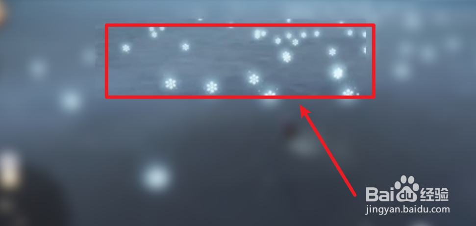 哈利波特魔法觉醒圣诞彩蛋位置大全