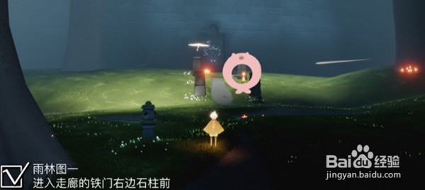 光遇12月15日季节蜡烛位置在哪?