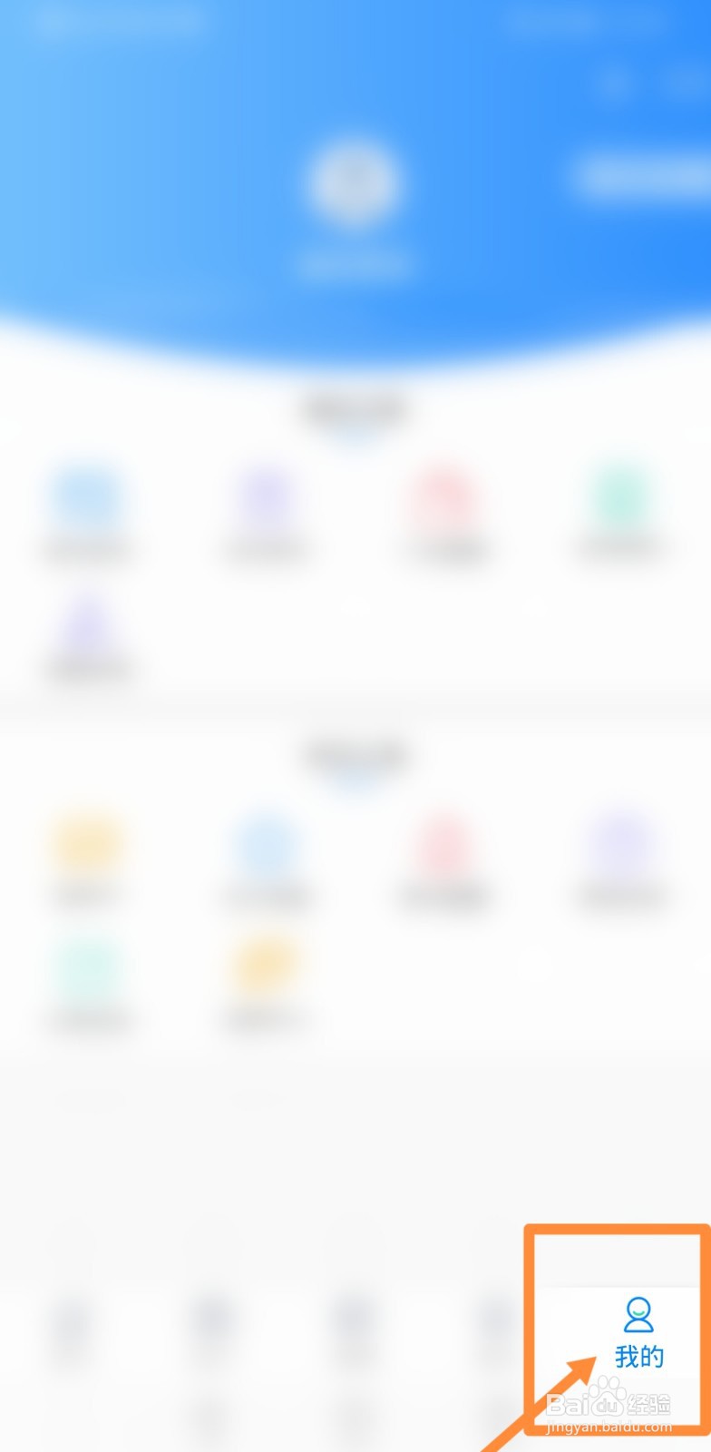 育碧just dance会员怎么续费