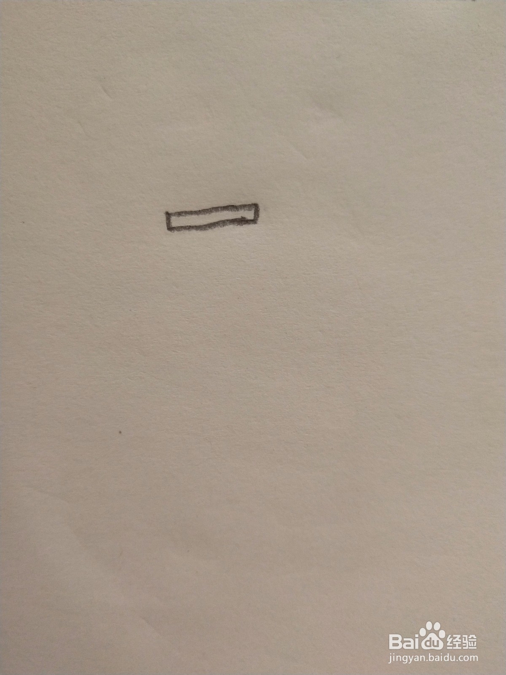 元宵节灯笼如何画