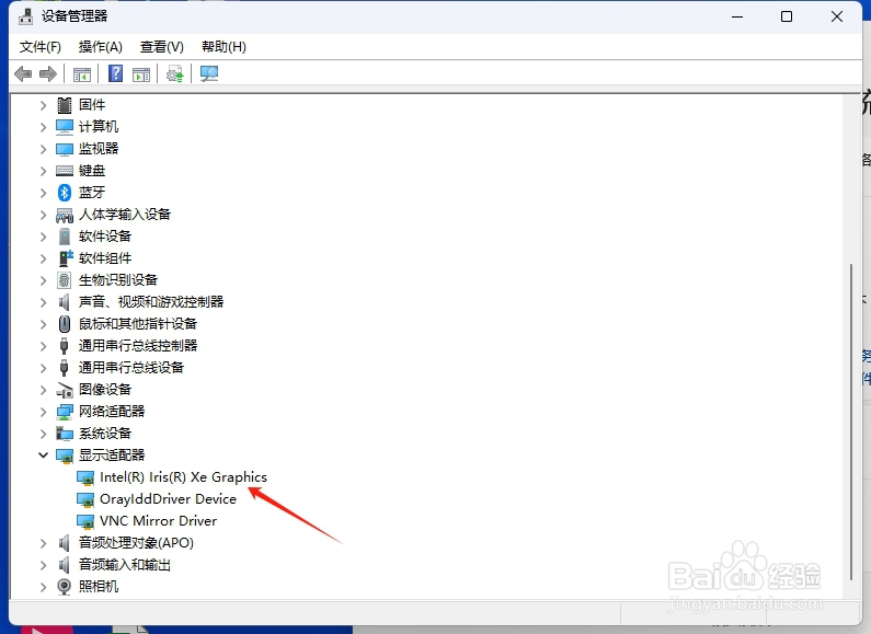 如何轻松识别你的Win10显卡型号
