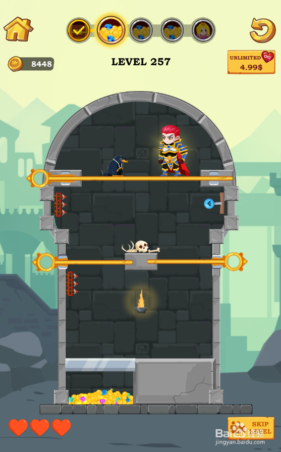 Super Hero Rescue的Level 257怎样过关