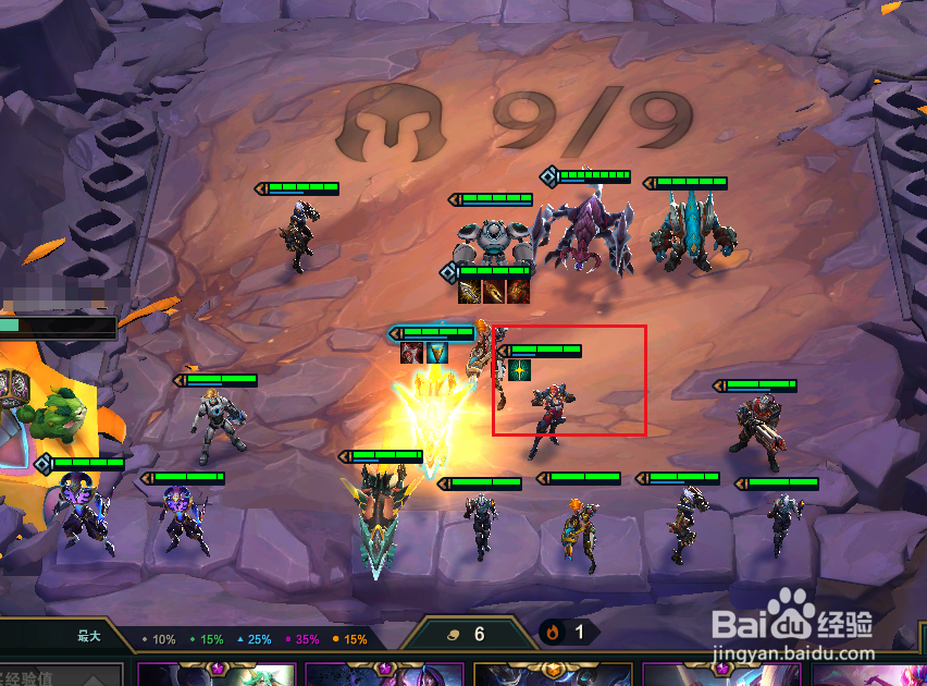 云顶S3奥德赛装备怎么合成？