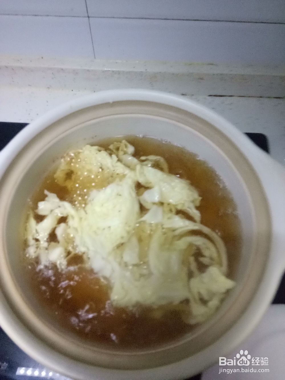 砂锅白菜火腿面