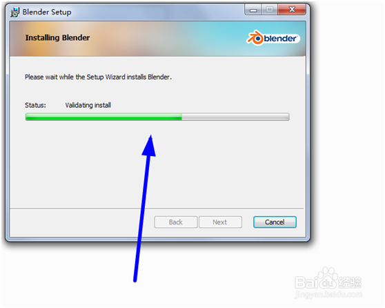 怎么安装Blender?