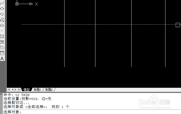 cad修改的两个命令-拉伸和修剪