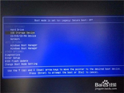装系统方法大全