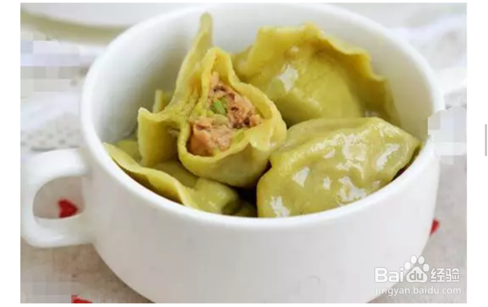 最新包饺子、饺子馅方法