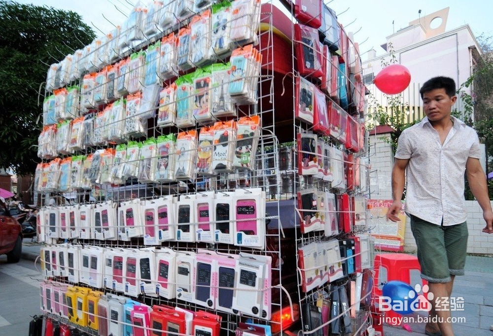 怎么加盟手机贴膜