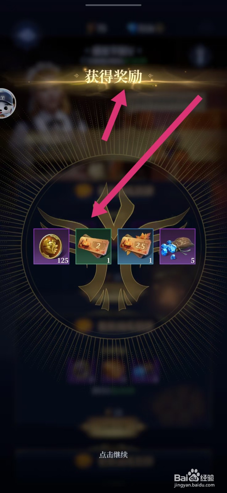 利萨斯英雄如何完成感恩节订单