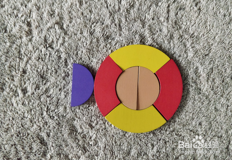 用蒙氏积木怎样拼一条小鱼呢？