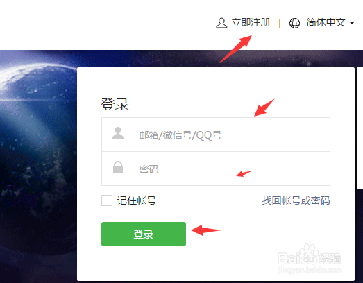微信公众号平台怎么上传视频？
