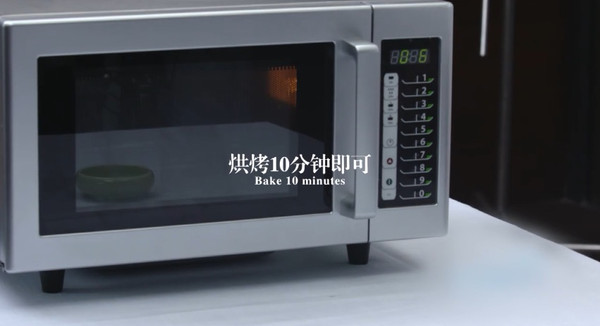 味噌香烤新西兰银鳕鱼