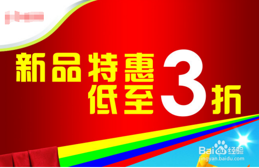 如何选择一款千元内电动剃须刀