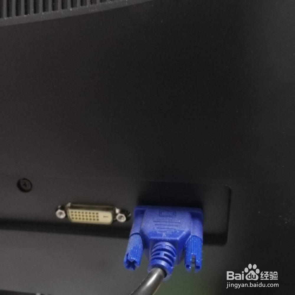 win10怎么使用两个屏幕