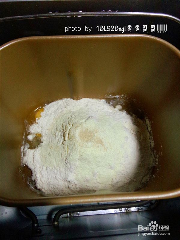 果味面包:橙皮面包卷