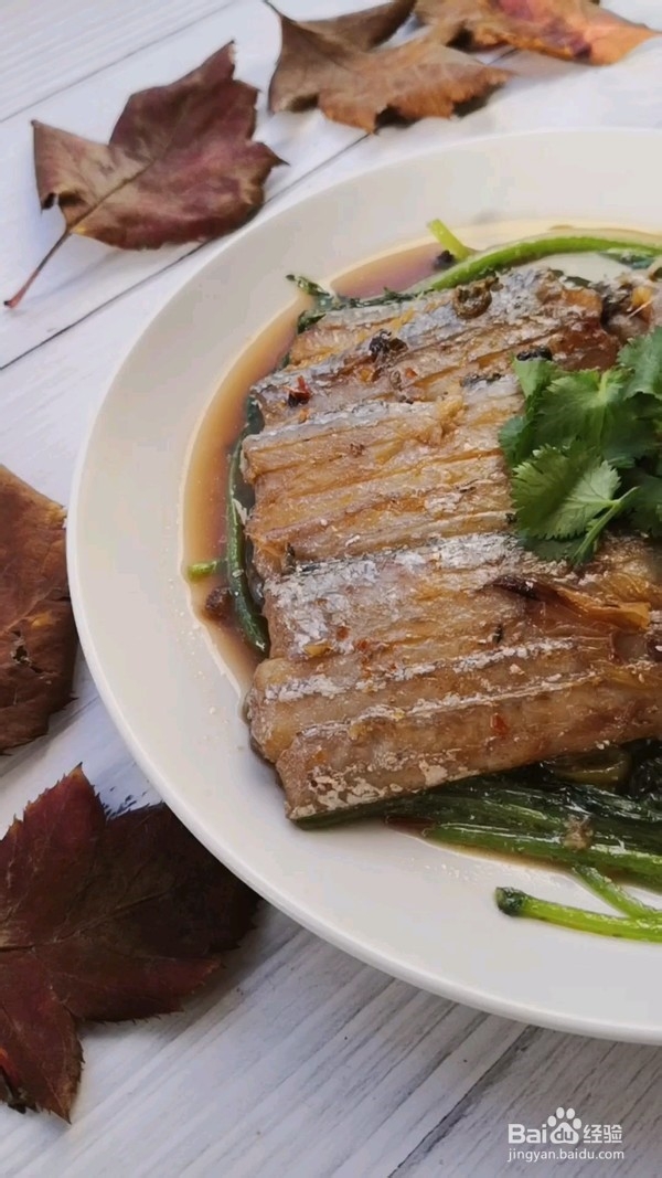 营养好吃的茼蒿炖带鱼
