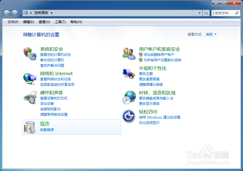 零成本搭建自己的网站：[6]远程资料共享
