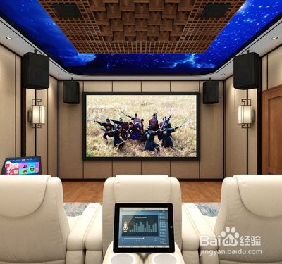 装修家庭影音室需要注意什么?